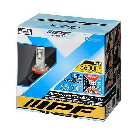 Bombillos IPF Led H11 6500k de 3600 lumens (par)