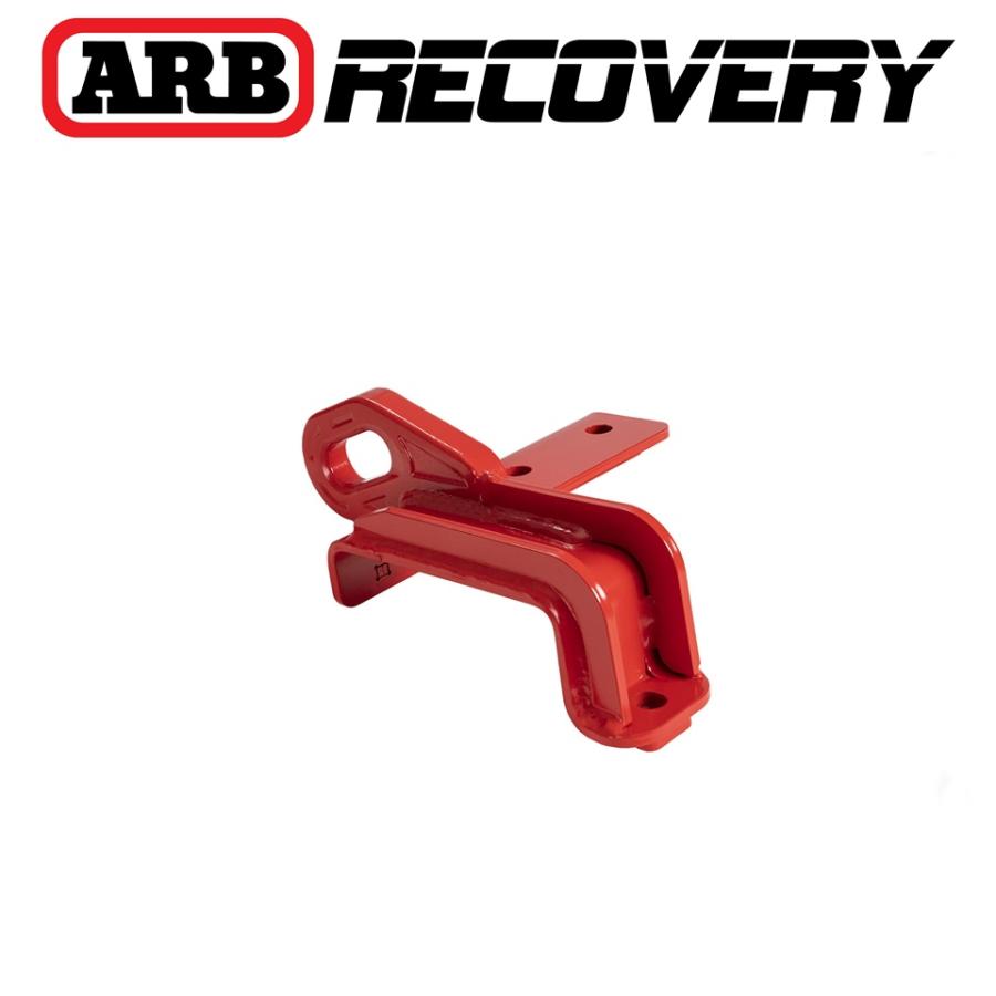 Recovery Point Lancruiser 300 2022+ Co-Piloto ARB